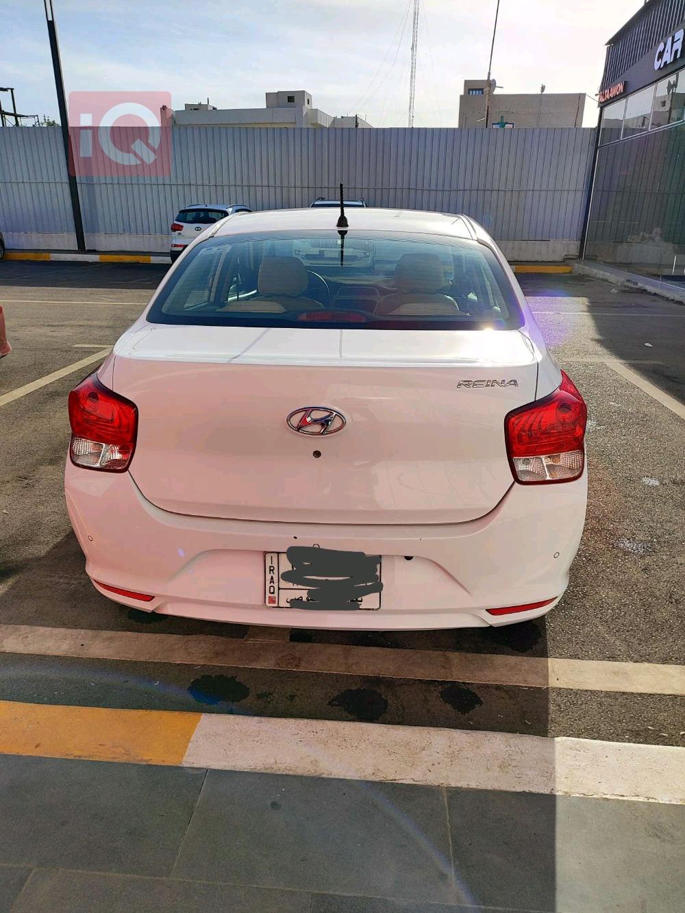 Hyundai Reina